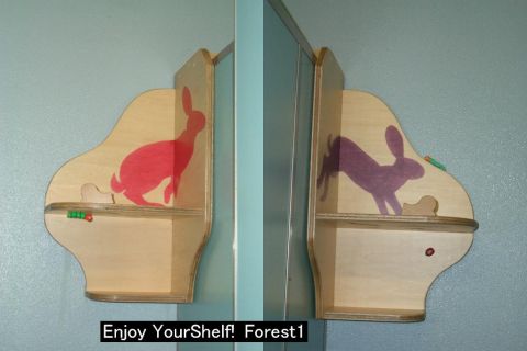 トイレ棚 Enjoy YourShelf! Forest1 8F女子トイレ手前